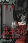 [Chilla's Art] Hanako | 花子さん Free Download