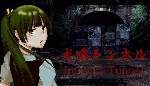 [Chilla's Art] Inunaki Tunnel | 犬鳴トンネル Free Download