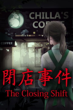 [Chilla's Art] The Closing Shift | 閉店事件 Free Download