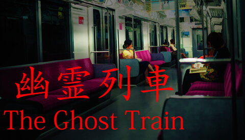 [Chilla's Art] The Ghost Train | 幽霊列車 Free Download