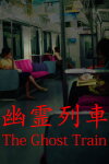 [Chilla's Art] The Ghost Train | 幽霊列車 Free Download