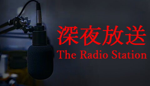 [Chilla's Art] The Radio Station | 深夜放送 Free Download