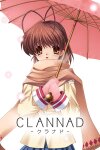 CLANNAD Free Download