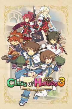 Class of Heroes 3 Remaster Free Download