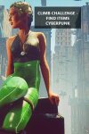 Climb Challenge - Find Items Cyberpunk Free Download