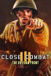 Close Combat 3: The Russian Front Free Download