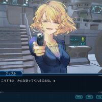 Complex Loop PC Crack