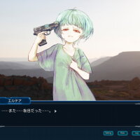 Complex Loop Crack Download