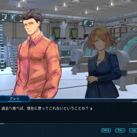 Complex Loop Update Download