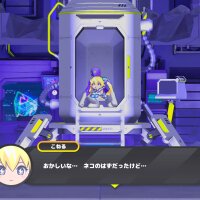 CONERU -DIMENSION GIRL- Torrent Download