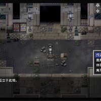 Cradle of Nightmare : Flowers to you Torrent Download