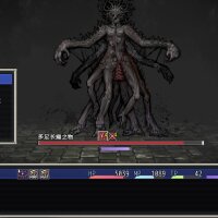 Cradle of Nightmare : Flowers to you Crack Download