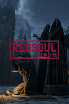 Crimson Oath Free Download