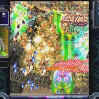 Crimzon Clover World EXplosion Crack Download