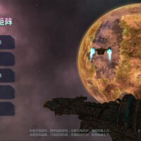 Crystal matrix Torrent Download