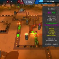 Crystal matrix Repack Download