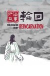 Cultivation Story: Reincarnation Free Download