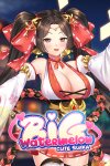 Cute Suika: Big Watermelon Free Download