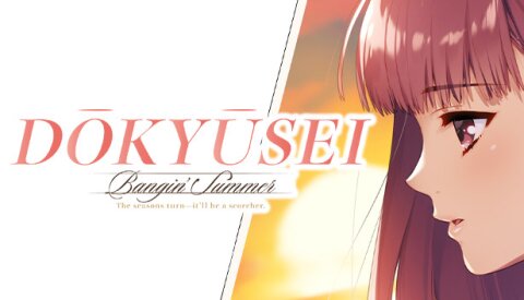 Dōkyūsei: Bangin' Summer Free Download