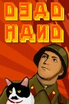 D3AD HAND Free Download