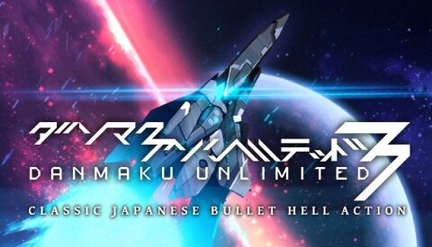 Danmaku Unlimited 3 Free Download