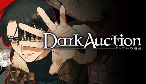 Dark Auction Free Download