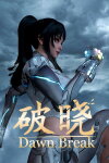 Dawn Break Free Download