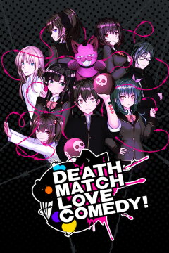 Death Match Love Comedy! Free Download