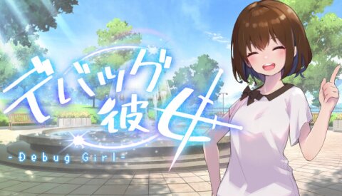 Debug Girl Free Download