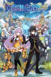 DEMON GAZE EXTRA Free Download