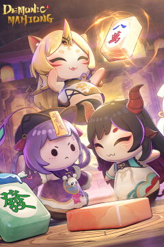 Demonic Mahjong Free Download