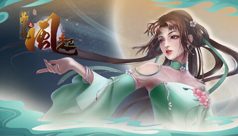 Demonslayer AKA Me Free Download