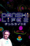 Denshi Life 2 / デンシライフ 2 Free Download