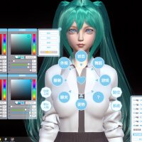 Desktop Girlfriend PC Crack