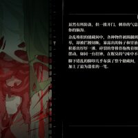 Die Traumdeutung Repack Download