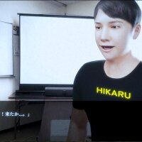 Disappearance - Takeshi. You were right. That Abandoned Village is Too Bad Torrent Download
