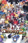 Disgaea 2 PC Free Download