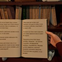 DOOMER SIMULATOR Crack Download