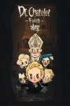 Dr. Chatelet: Faith 神医 Free Download