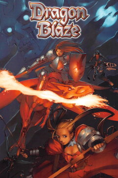Dragon Blaze Free Download