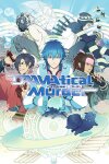 DRAMAtical Murder (GOG) Free Download