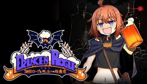 Drunken Rogue Free Download