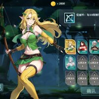 Dungeon Maiden: Survivor Crack Download