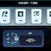 Dungeon Maiden: Survivor Update Download