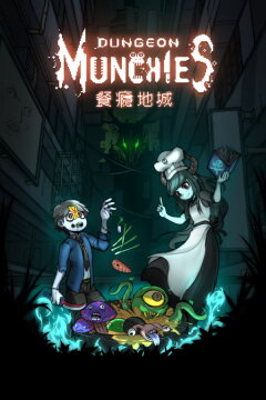 Dungeon Munchies Free Download