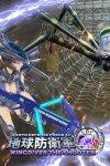 EARTH DEFENSE FORCE 4.1 WINGDIVER THE SHOOTER Free Download