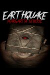 Earthquake: Margarita School Free Download