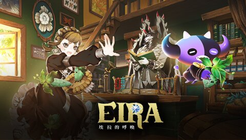 Eira Free Download