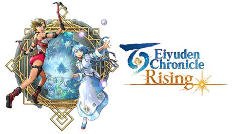 Eiyuden Chronicle: Rising Free Download