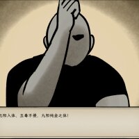Elder Ring Repack Download